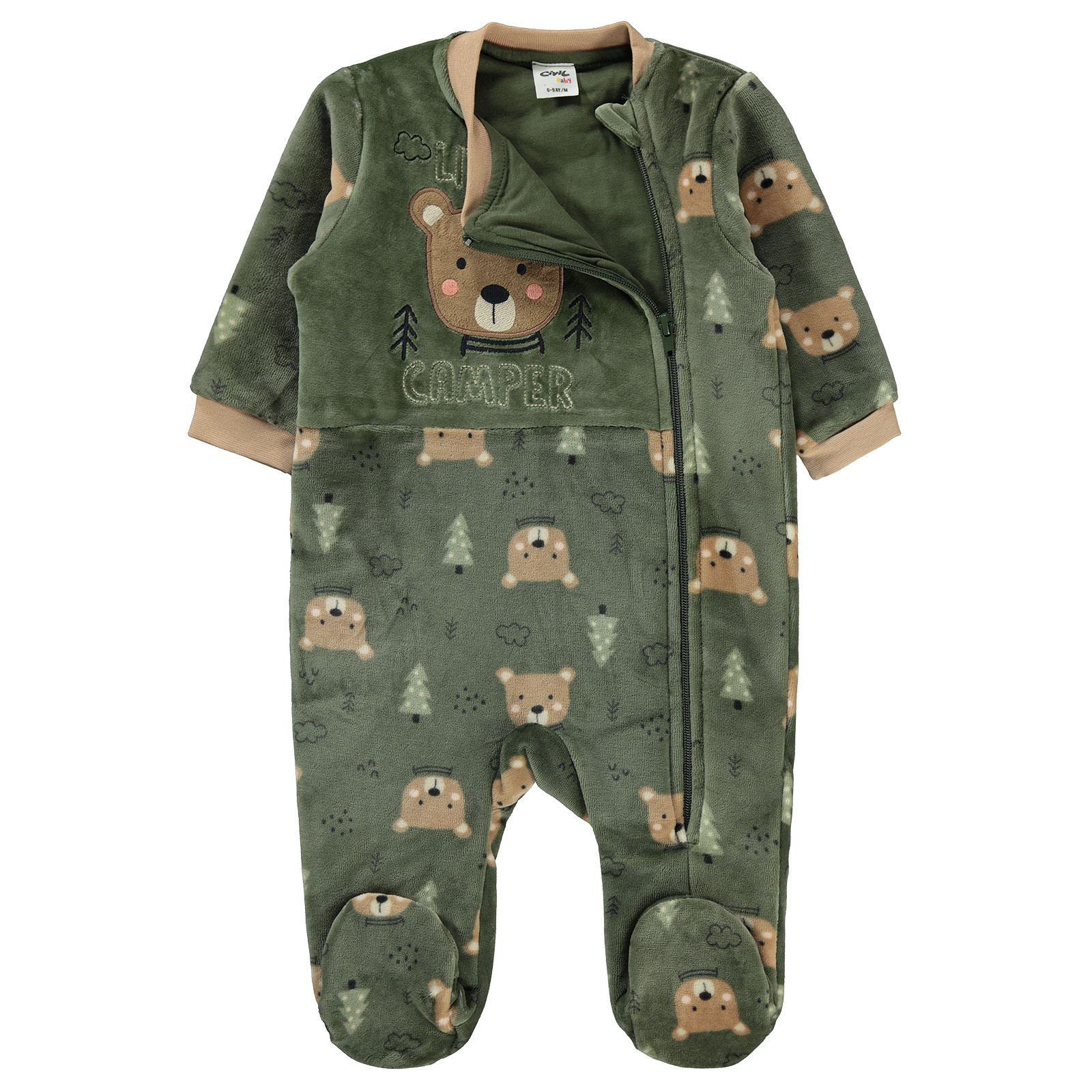 Çocuk Uyku Tulumu Fiyatları